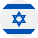 Nuovo siclo israeliano